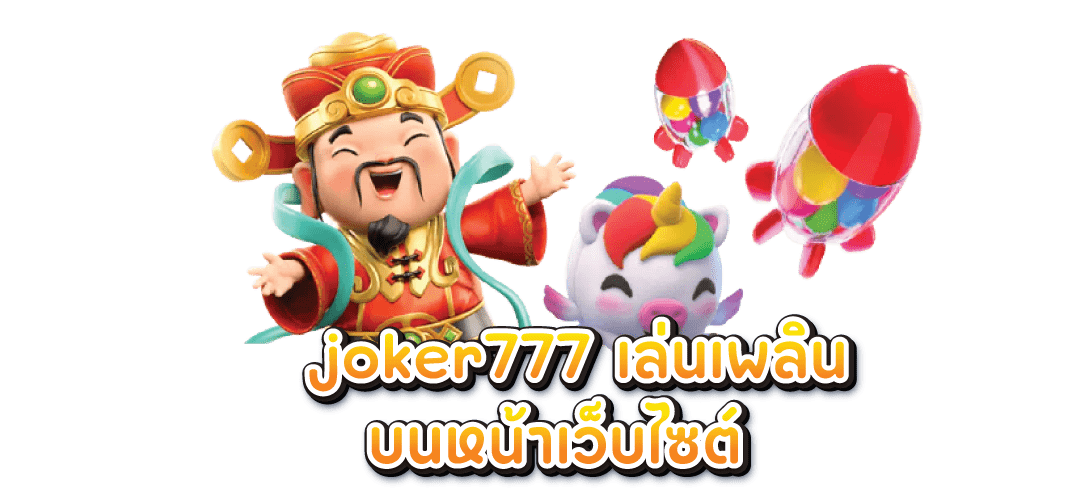 joker777